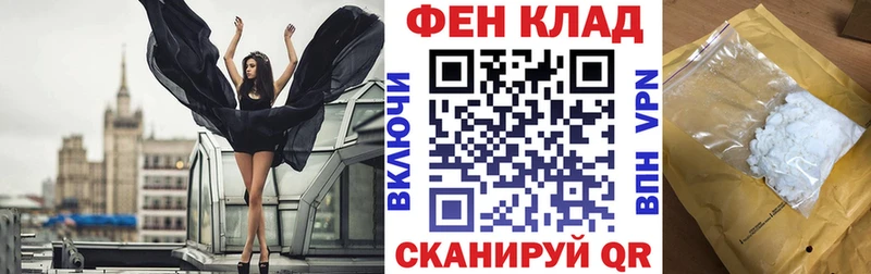 АМФ 98%  Кирово-Чепецк 
