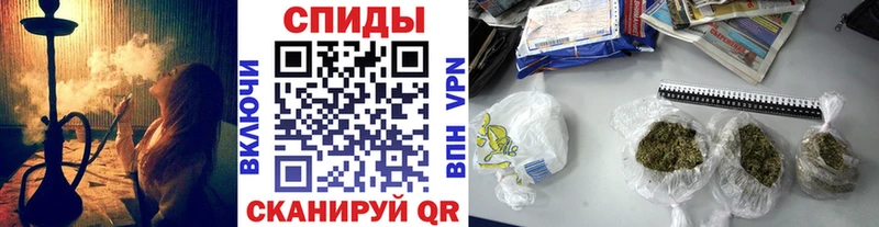 где найти   MEGA маркетплейс  Бутират 1.4BDO  мориарти какой сайт  Кирово-Чепецк 