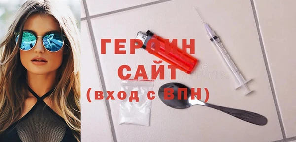 кокс Покачи
