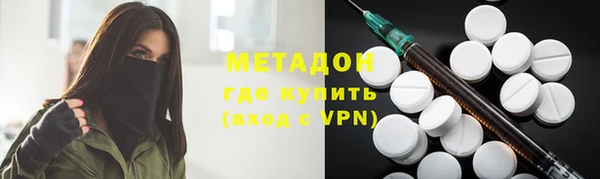 ПСИЛОЦИБИНОВЫЕ ГРИБЫ Аркадак