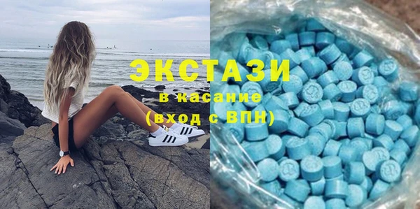 прущая мука Арсеньев
