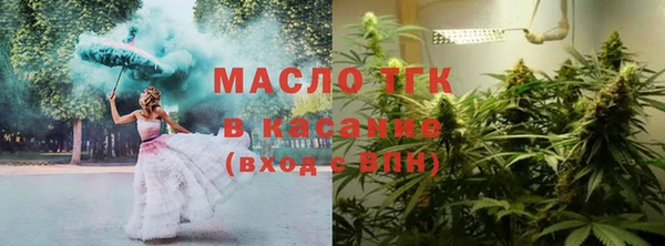 ПСИЛОЦИБИНОВЫЕ ГРИБЫ Аркадак