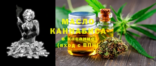 ПСИЛОЦИБИНОВЫЕ ГРИБЫ Аркадак