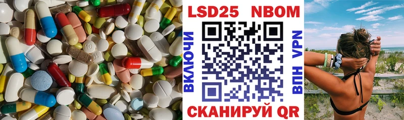 мориарти наркотические препараты  Кирово-Чепецк  LSD-25 экстази кислота  где купить  